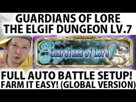 PSA: Don't bother with Elgif Lv.7's dungeon, farm Guardians of